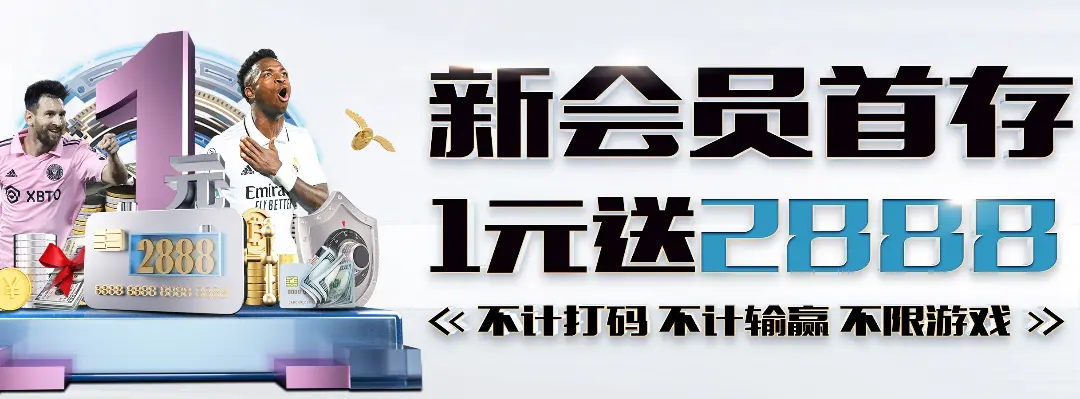 微信二维码
